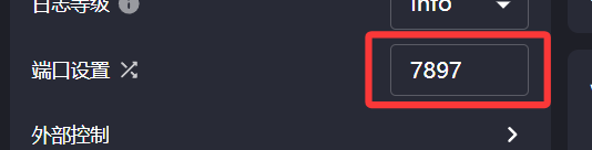 2025-06-11T03:42:49.png